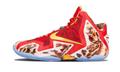 Lebron 11 Premium "2K14" 650884 674
