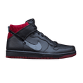 Nike Dunk CMFT Coffin