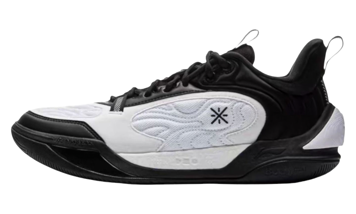 Wade Ice Blood 2 V2 "Yin Yang" ABPV001 1