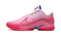 LeBron 22 "I Promise" HV8456 600