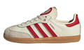 Samba OG PS "Valentine's Day Cream White Scarlet" KI6681